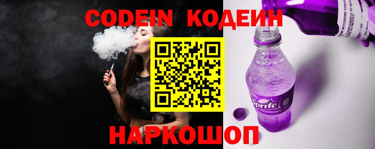 ГАШ Аксай
