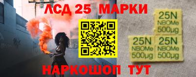 прущие грибы Бугуруслан