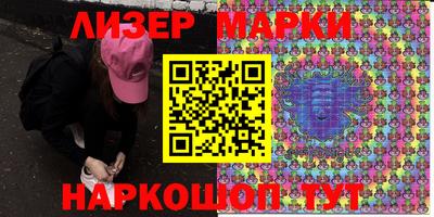 прущие грибы Бугуруслан