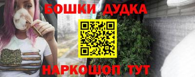 ALPHA PVP Будённовск