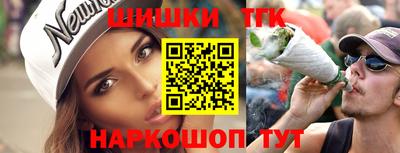 ALPHA PVP Будённовск