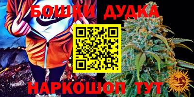 ALPHA PVP Будённовск