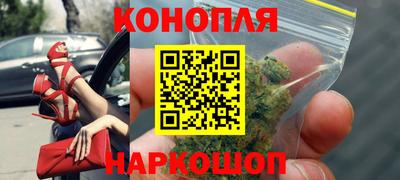 прущие грибы Бугуруслан