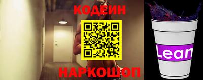 соль курить ск Краснознаменск