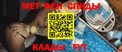 прущие грибы Бугуруслан