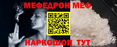 прущие грибы Бугуруслан