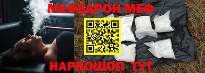 ALPHA PVP Будённовск