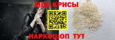 ALPHA PVP Будённовск